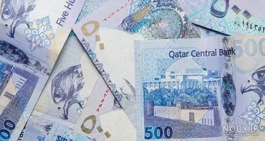 عکس ریال قطر
