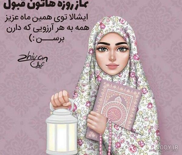 عکس نوشته روزهای آخر سال عکس نوشته روزهای آخر سال