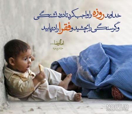 عکس نوشته روزهای خوب نزدیکه عکس نوشته روزهای خوب نزدیکه