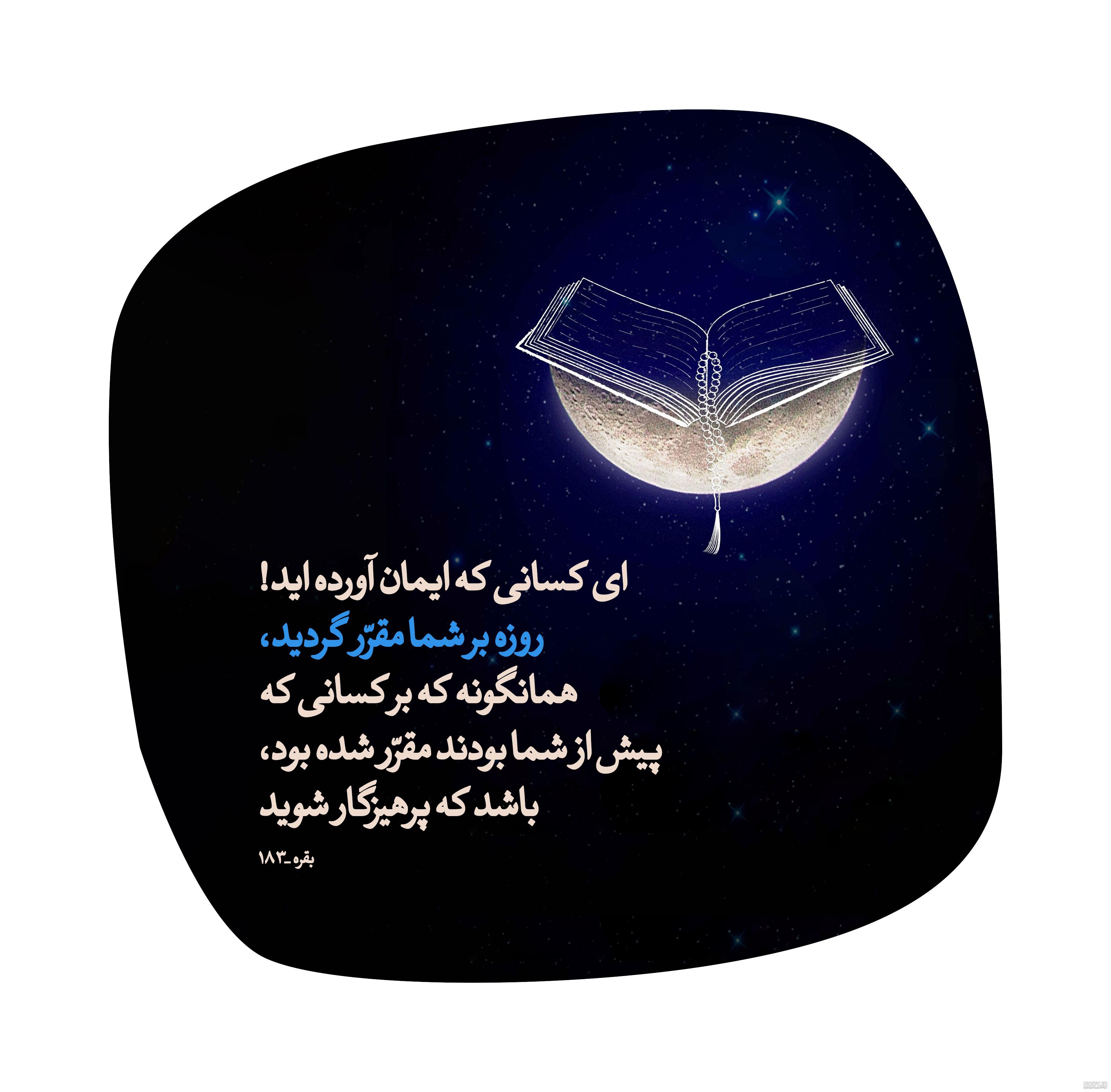 عکس نوشته روزهای سخت زندگی عکس نوشته روزهای سخت زندگی