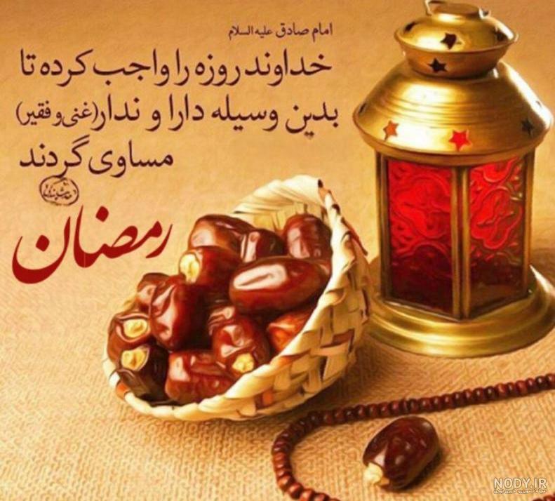 عکس نوشته روزهای سخت میگذره عکس نوشته روزهای سخت میگذره