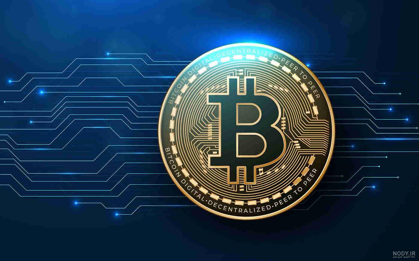عکس پروفایل بیت کوین