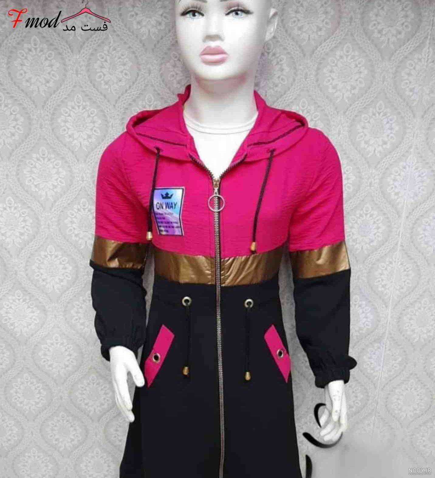 مدل مانتو جدید بچه گانه ۱۴۰۰