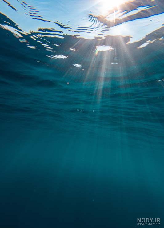 عکس خفن عکس داخل دریا واقعی