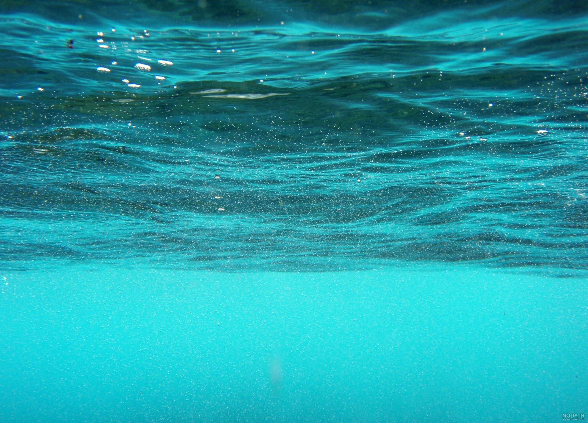 عکس خفن عکس داخل دریا واقعی