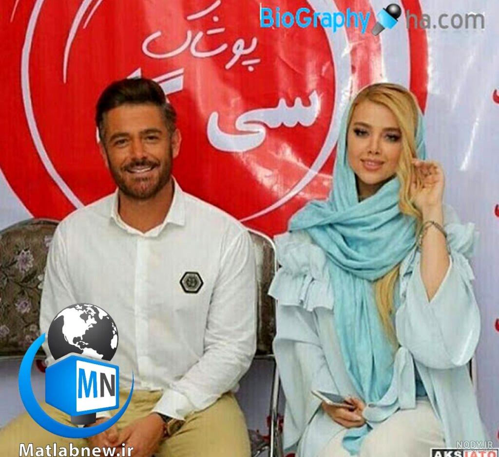 دانلود عکس محمدرضا گلزار با همسرش