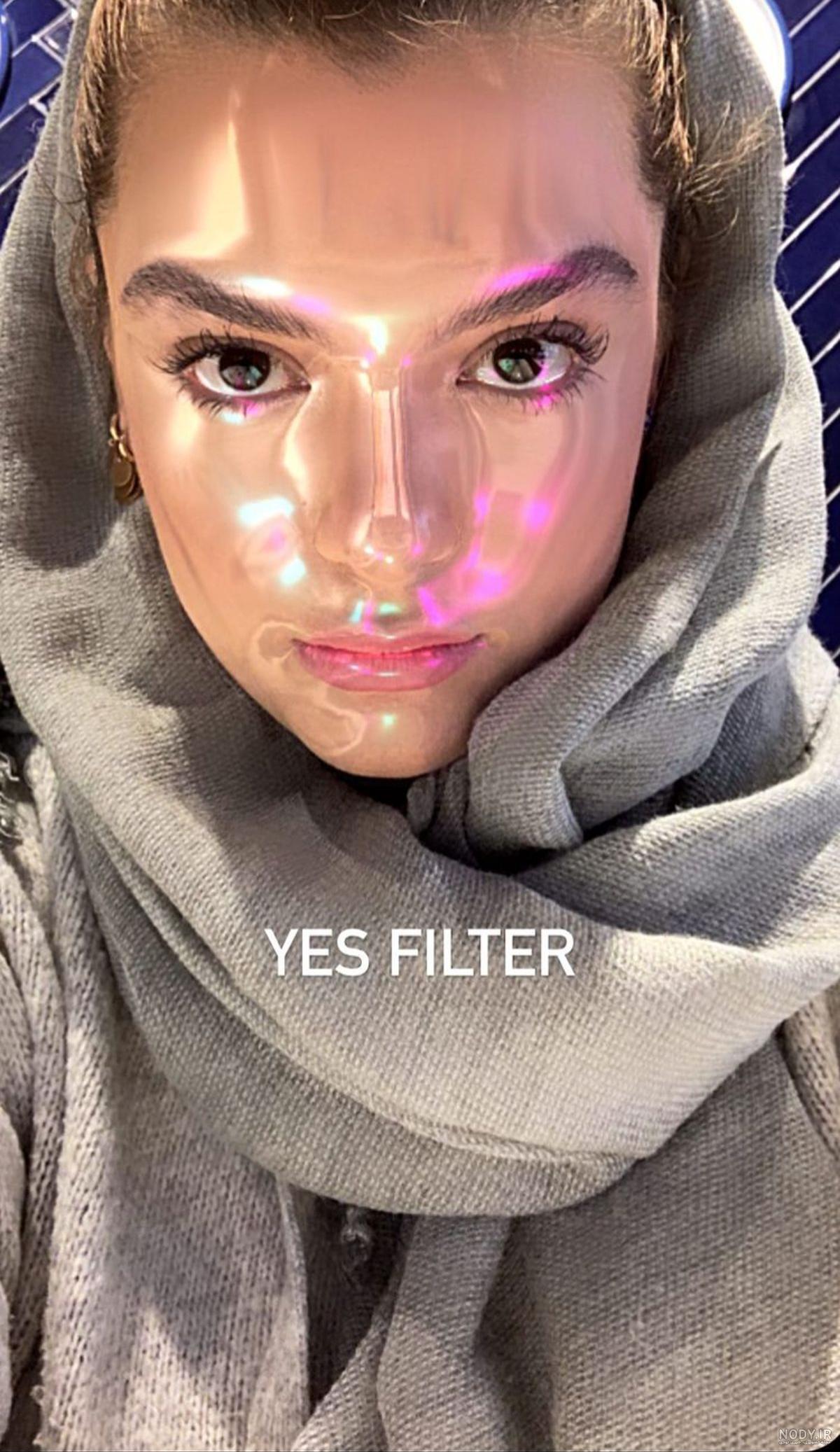 عکس مادر دنیا جهانبخت عکس مادر دنیا جهانبخت