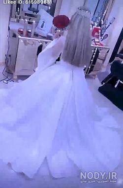 اینستاگرام عروس یگانه