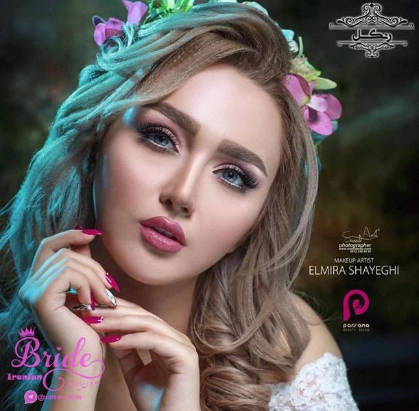 عروسی الناز و رامین اپارات