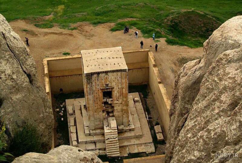 نقش رستم به انگلیسی