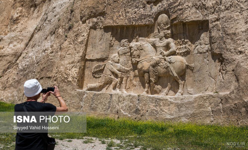 نقش رستم شیراز کجاست