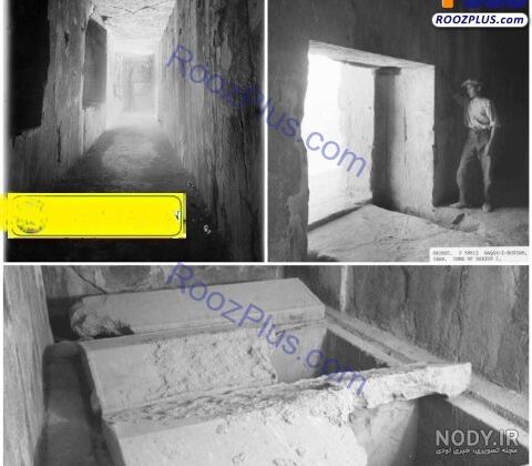 کتیبه داریوش در نقش رستم