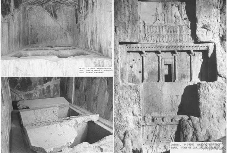 کعبه زرتشت در نقش رستم