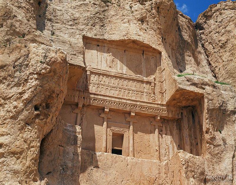 کعبه زرتشت در نقش رستم