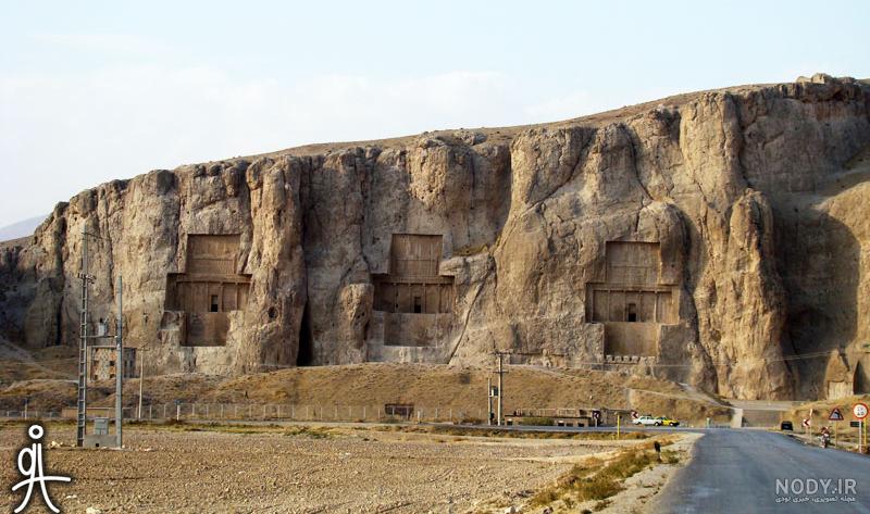 گنج نقش رستم