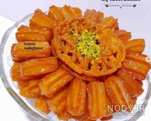 طنز زولبیا بامیه