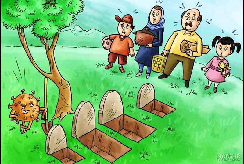 عکس سیزده بدر نقاشی