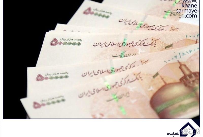 عکس نوشته بزرگترین ثروت عکس نوشته بزرگترین ثروت