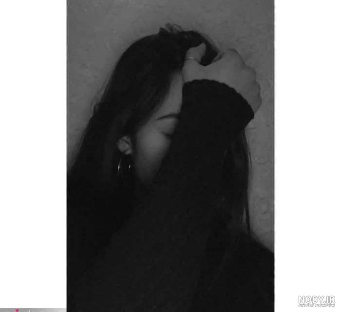 عکس پروفایل دخترونه سیاه و سفید لاکچری عکس پروفایل دخترونه سیاه و سفید لاکچری