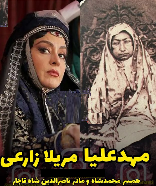نقاشی شاه از جیران