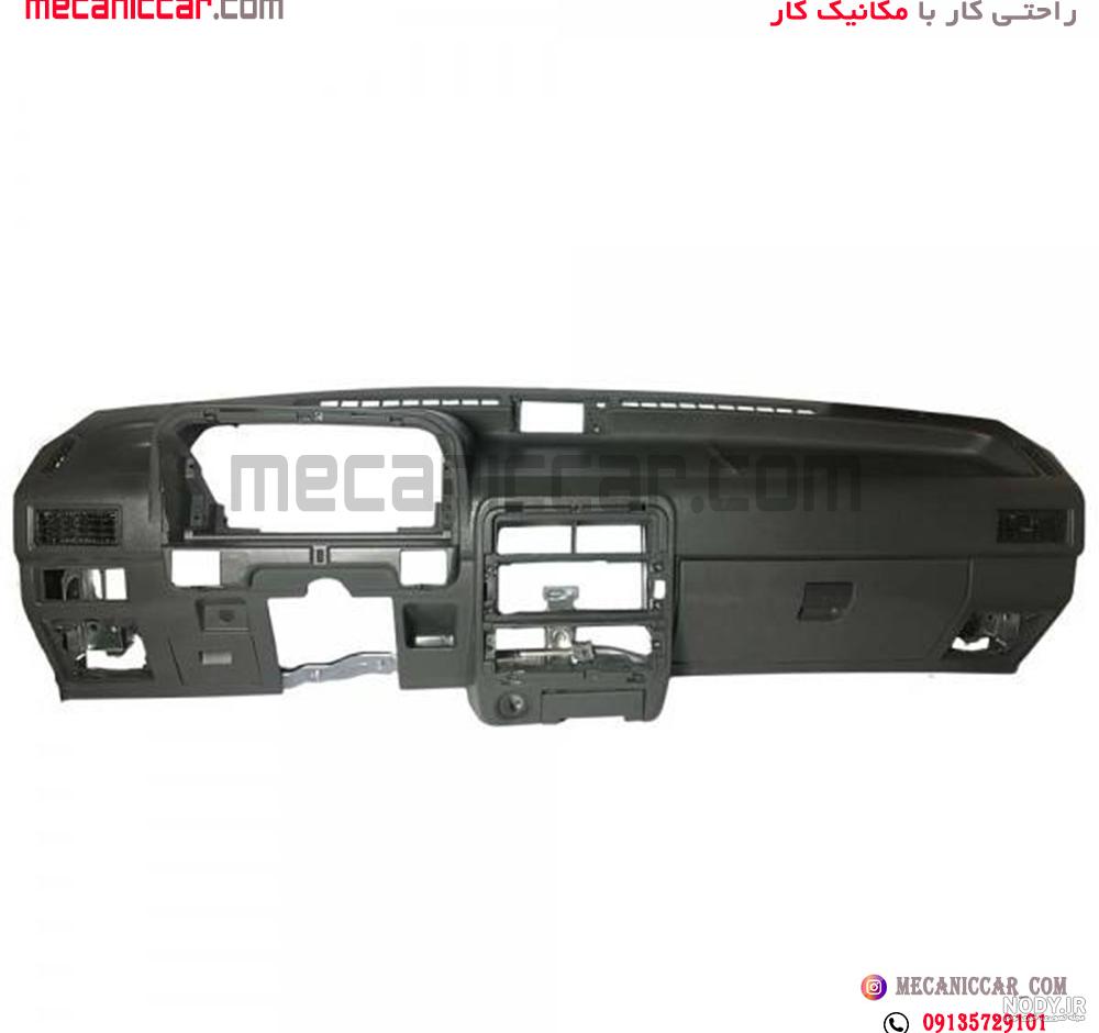 عکس داشبورد پراید