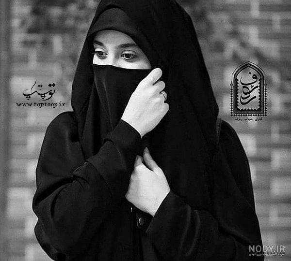 عکس دختر چادری با ماسک