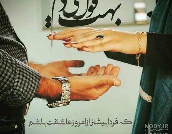 عکس عاشقانه دونفره بدون متن بنفش عکس عاشقانه دونفره بدون متن بنفش