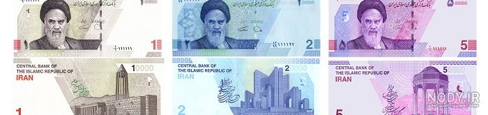 آموزش تزیین پول به شکل قلب