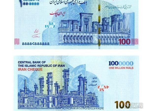 تزیین پول ساده