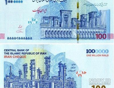 عکس دلار زیاد
