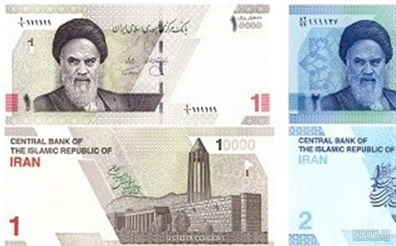 عکس شاباش عروس و داماد