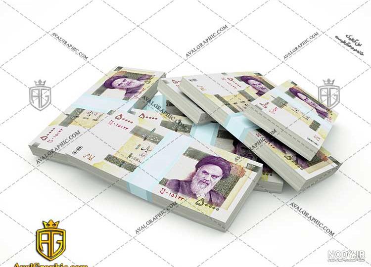 عکس پول برای طراحی