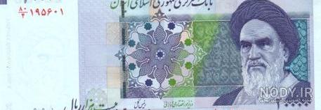 عکس پول و دلار