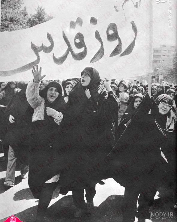 عکس روز شمار انقلاب عکس روز شمار انقلاب