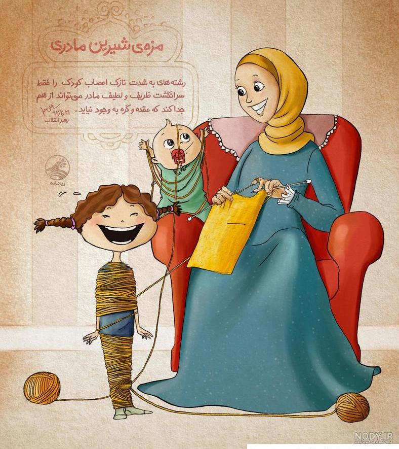 آهنگ مهراب خسته صدا برو آهنگ مهراب خسته صدا برو