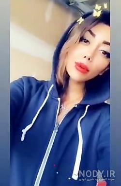 عکس الناز رقصنده