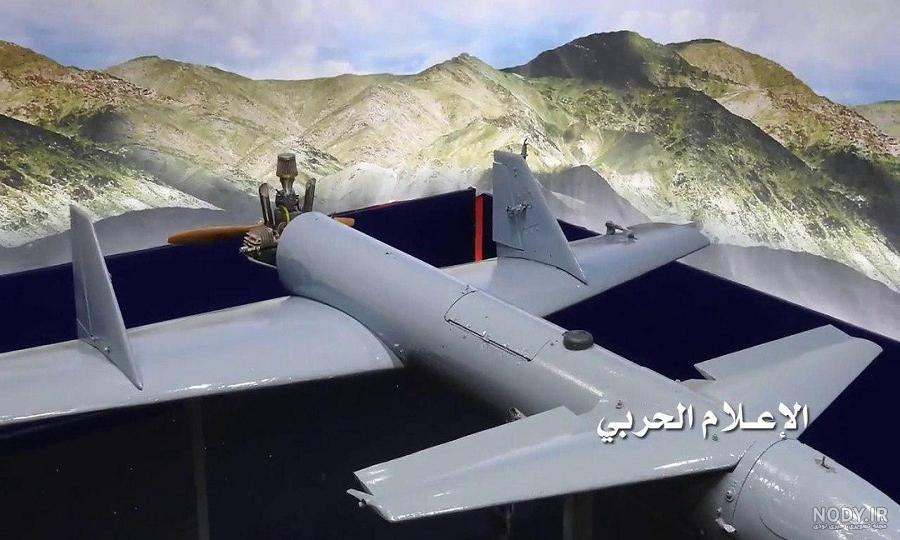 چند درصد خاک یمن دست حوثی هاست چند درصد خاک یمن دست حوثی هاست
