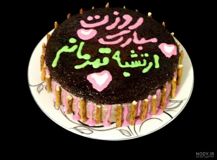 تصاویر کیک روز ارتش