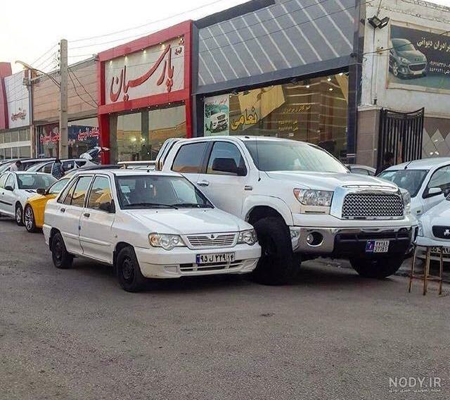 عکس شاسی بلند پراید