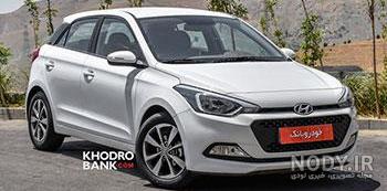 عکس هیوندا ای بیست