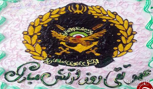 عکس کیک تولد روز ارتش