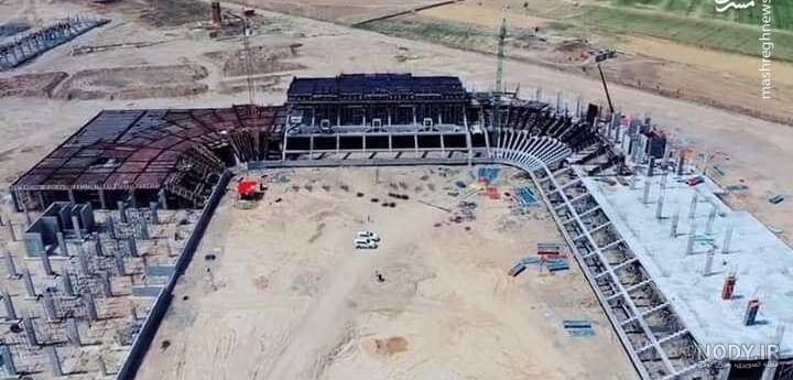 ورزشگاه درحال ساخت ورزشگاه درحال ساخت