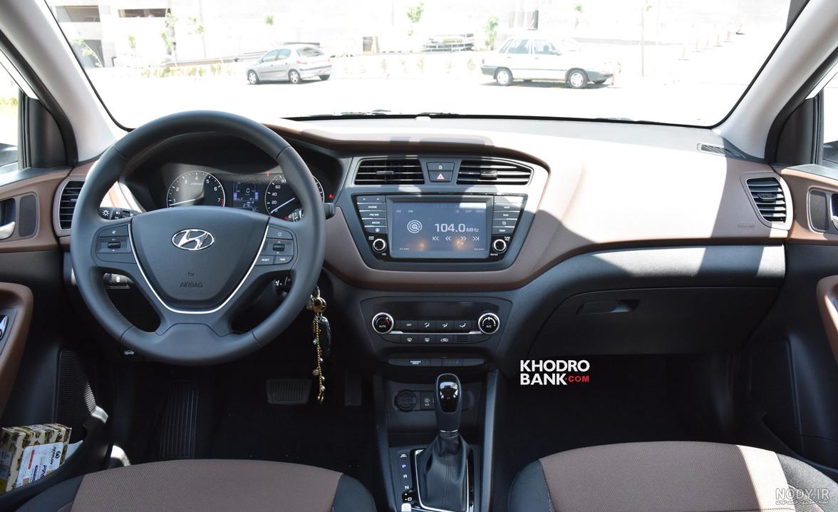 عکس داخل هیوندا i20