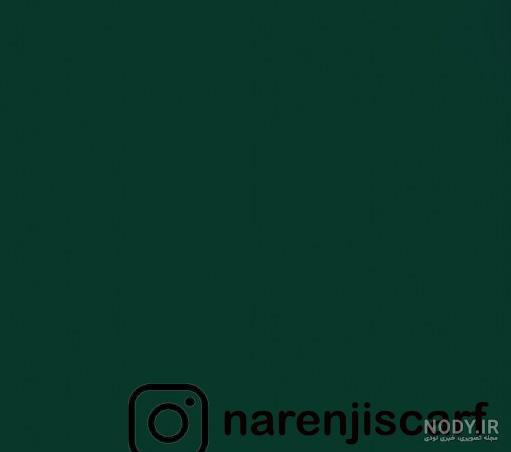 عکس رنگ موی سبز یشمی