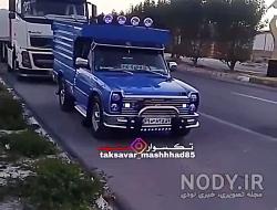 عکس لاتی نیسان عکس لاتی نیسان