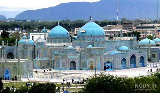 معلومات درباره مزار شریف معلومات درباره مزار شریف