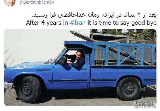 نیسان اسپرت واقعی نیسان اسپرت واقعی