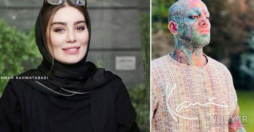 عکس های سحر قریشی در کنار تتلو عکس های سحر قریشی در کنار تتلو