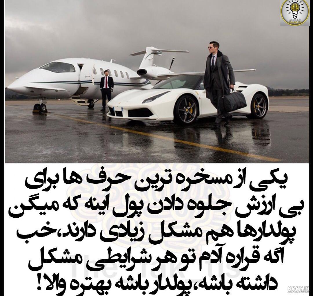 متن درخواست طلب از مشتری