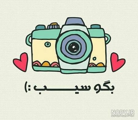 تصاویر روز عکاس